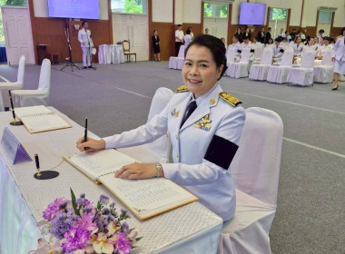 ลงนามถวายพระพรชัยมงคล สมเด็จพระนางเจ้าฯ พระบรมราชินี 3 ... พารามิเตอร์รูปภาพ 6